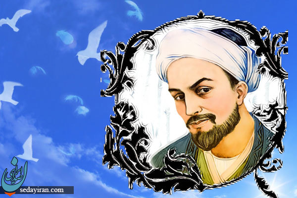 یک اردیبهشت روز بزگداشت سعدی