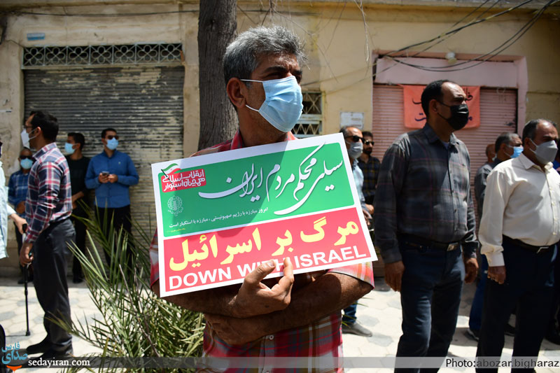 (تصاویر) راهپیمایی روز جهانی قدس در شهر لار