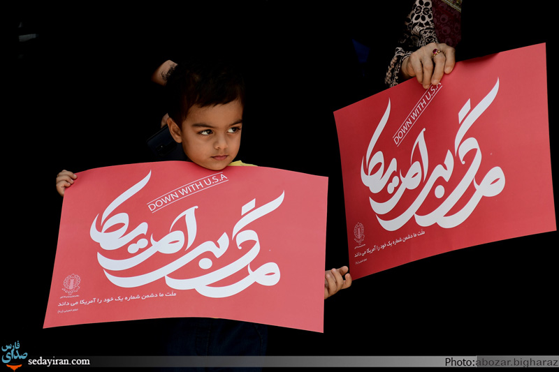 (تصاویر) راهپیمایی روز جهانی قدس در شهر لار