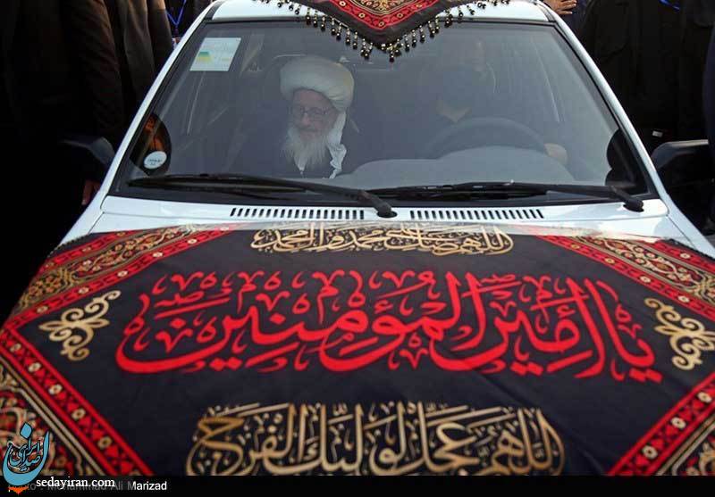 (تصاویر) عزاداری شهادت حضرت علی (ع) در قم