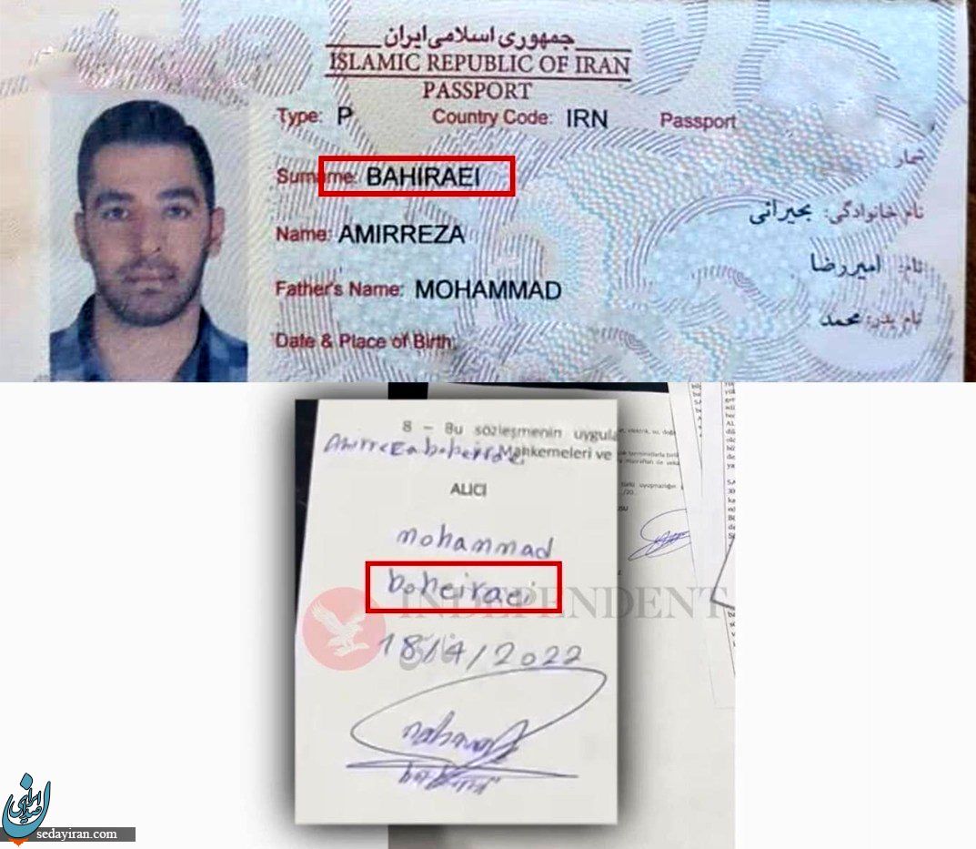 الیاس قالیباف از خرید ملک از ترکیه گفت! الیاس قالیباف از خرید ملک از ترکیه گفت!