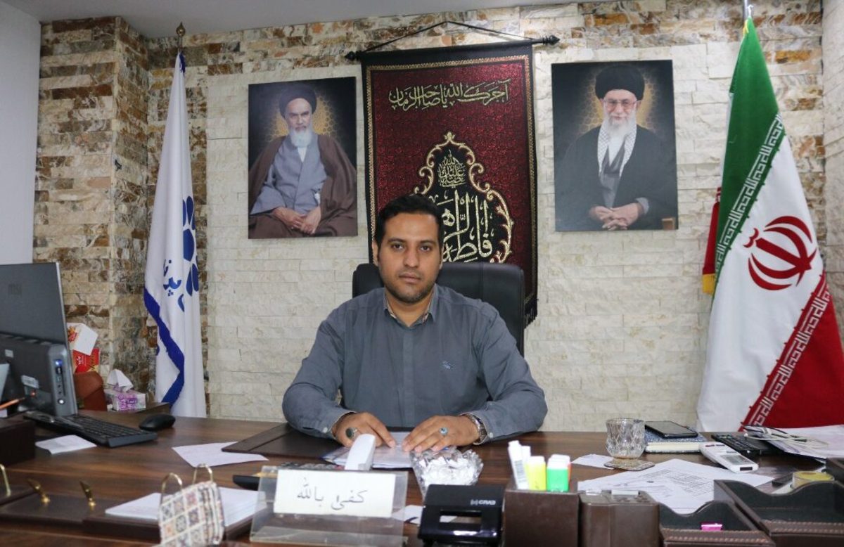 کتاب شرط حیاط فرهنگ است