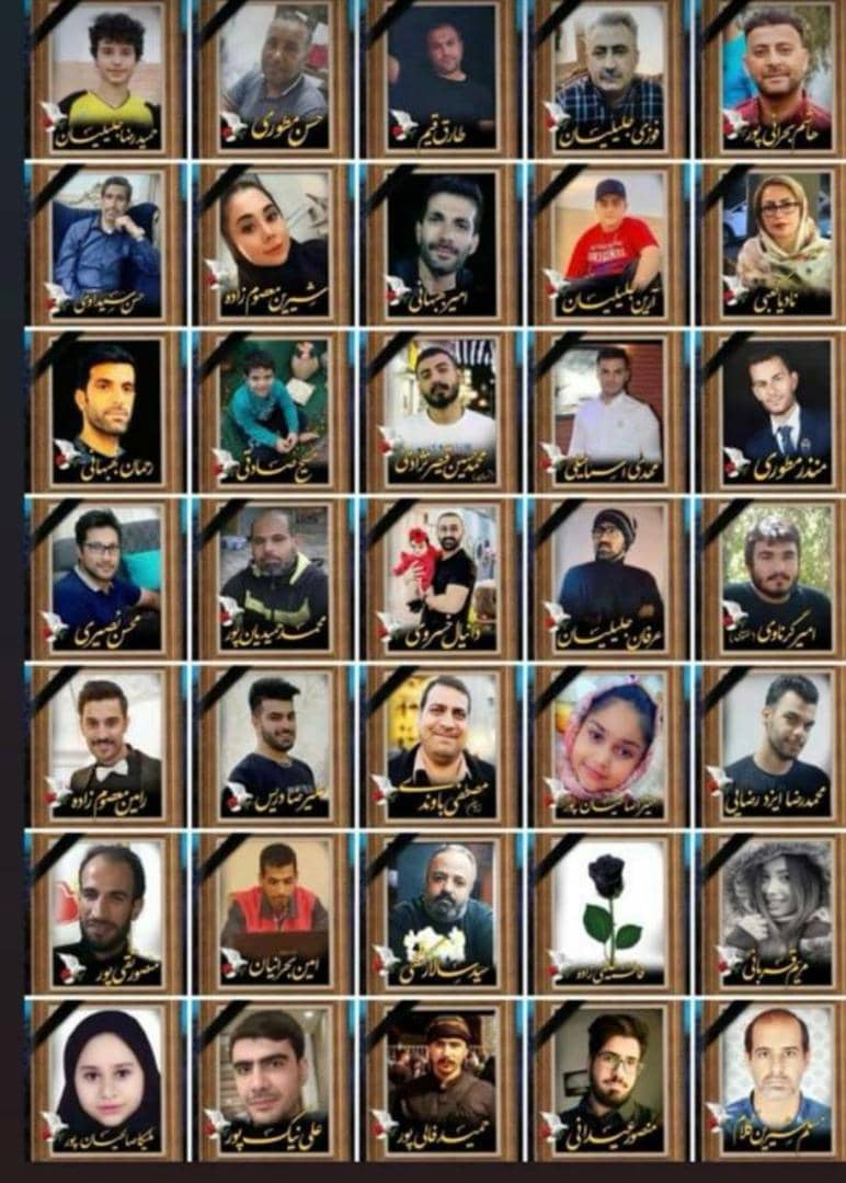 شمار جانباختگان متروپل ۴۱ نفر شد / عکس