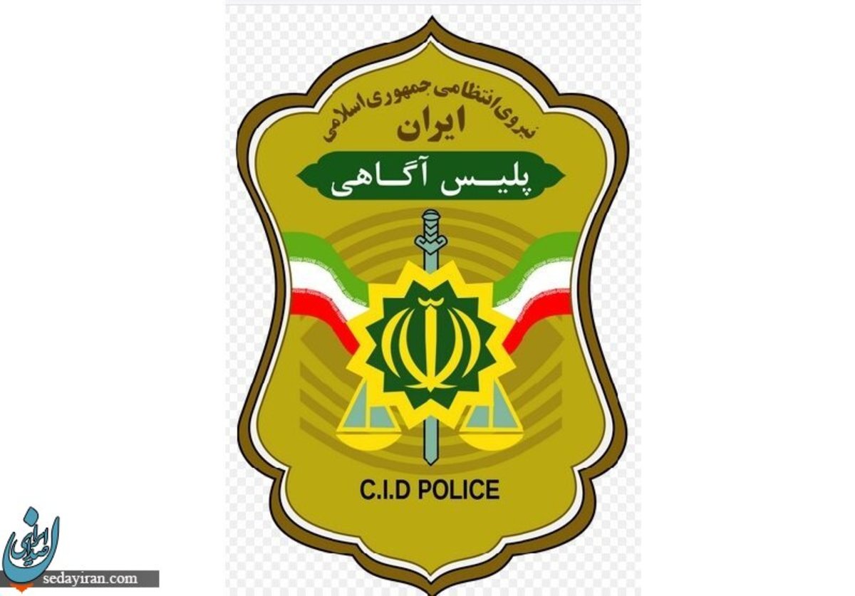 ۱۳ نفر از سارقان صندوق امانات بانک ملی دستگیر شدند
