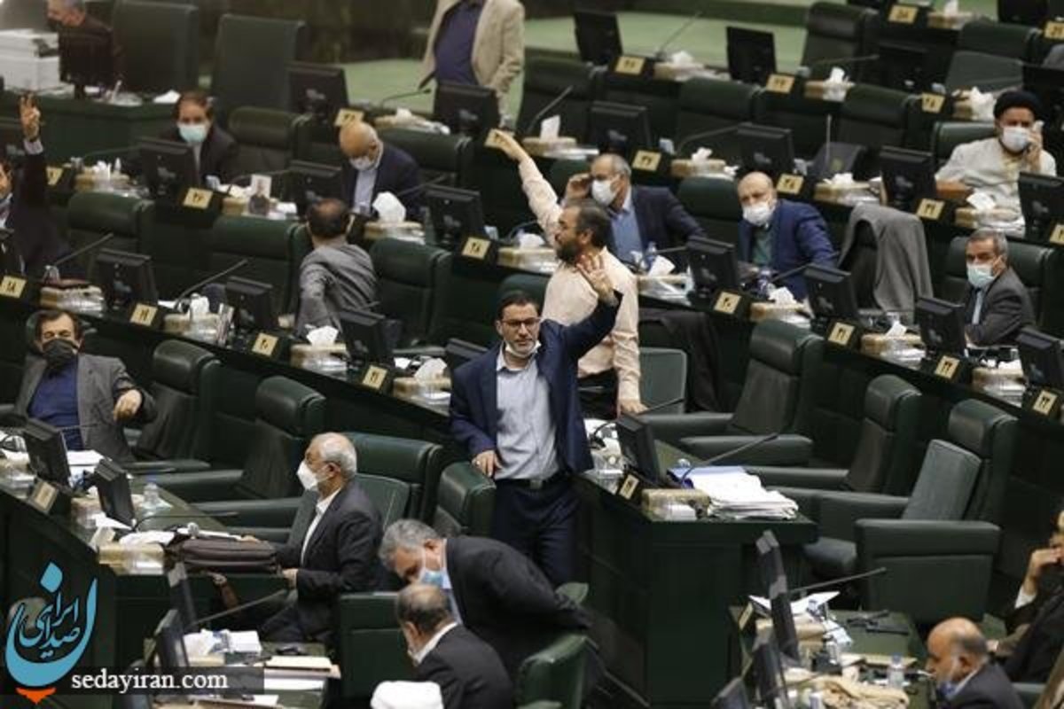 سخنان نمایندگان مجلس در واکنش به قطعنامه ضد ایرانی شورای حکام