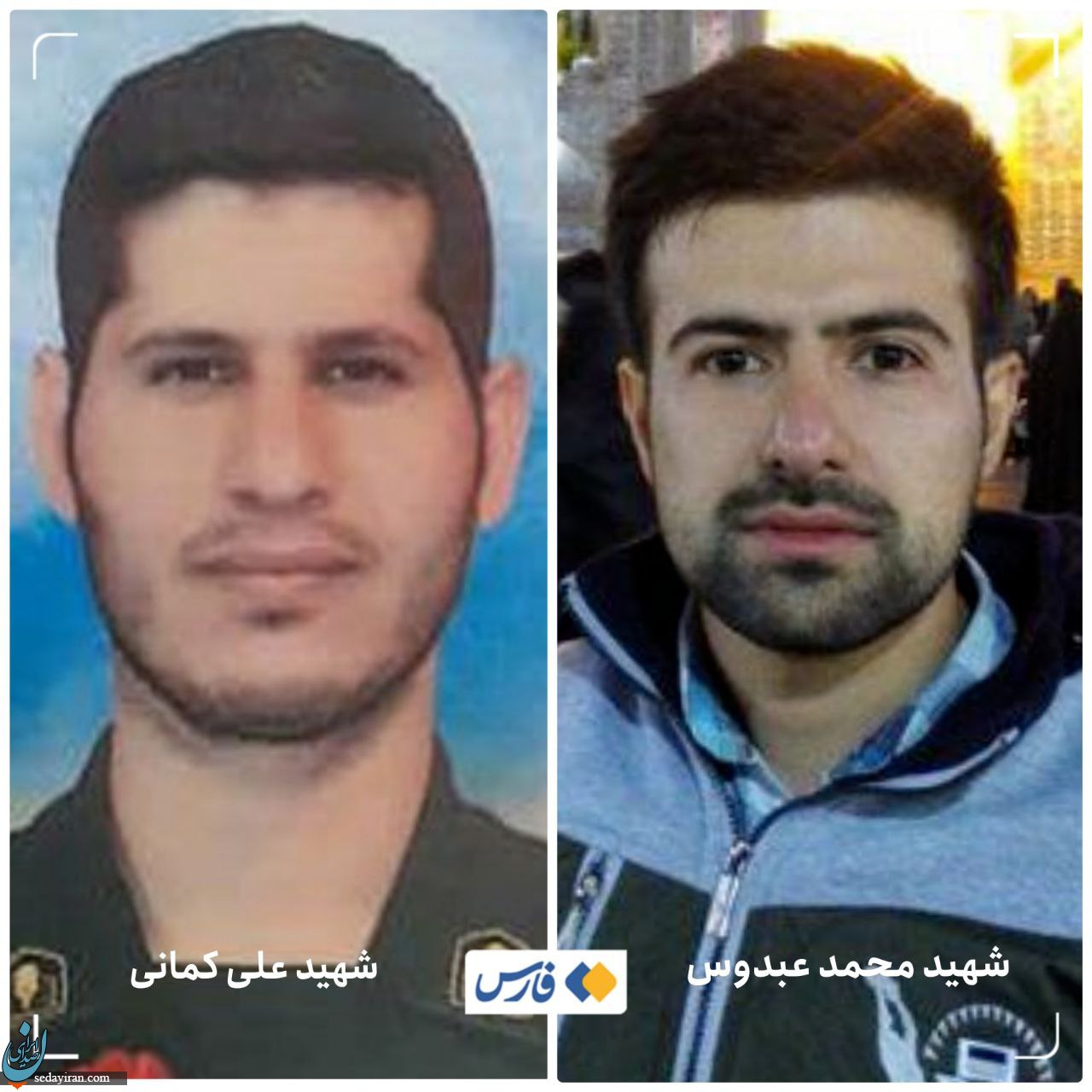 شهادت یک پاسدار دیگر (محمدعبدوس)