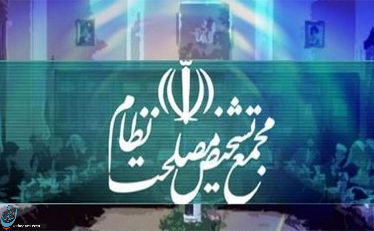 درگیری لفظی جلیلی و لاریجانی تکذیب شد