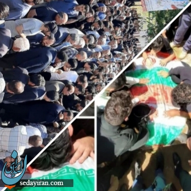 ( تصاویر) مراسم تشییع شهید مرزبان مهدی برزگر در اهر