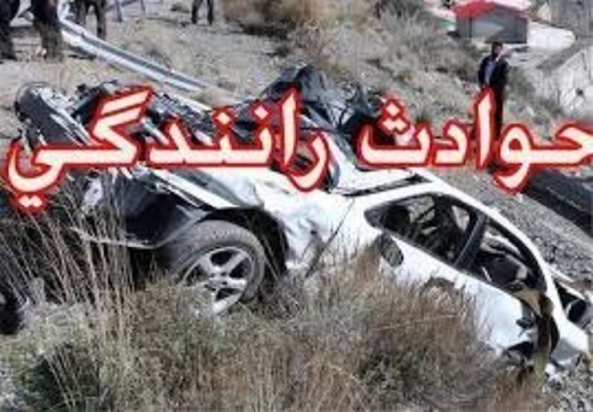 تصادف مرگبار کامیون با پیکان در سفید دشت 2 کشته و 2 مصدوم بر جای گذاشت