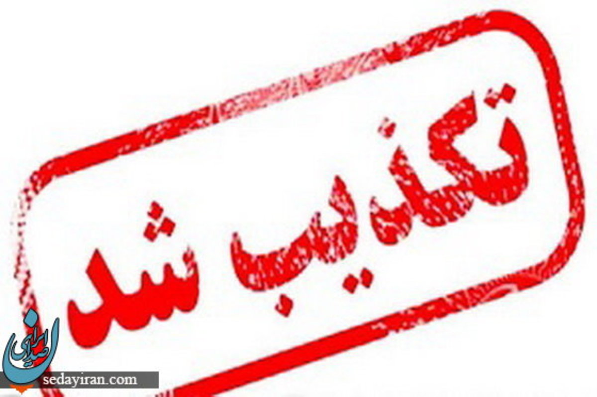 ماجرای خبر دستور رئیسی برای ساخت 8 هواپیما رحیمی تکذیب کرد