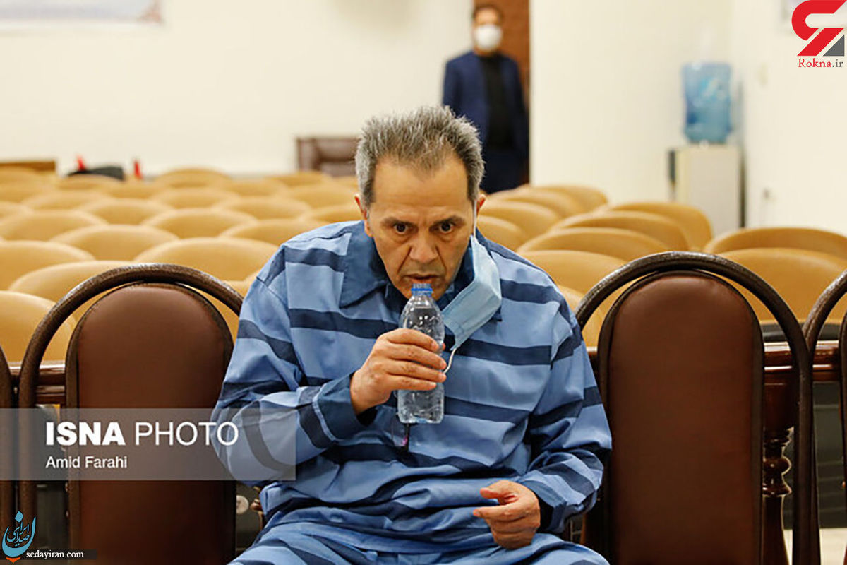 جمشید شارمهد محاکمه شد