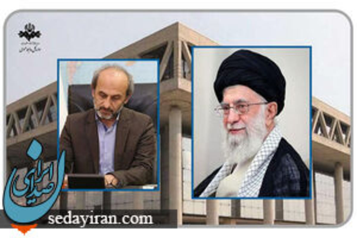 متن عذرخواهی جبلی از آیت الله خامنه ای