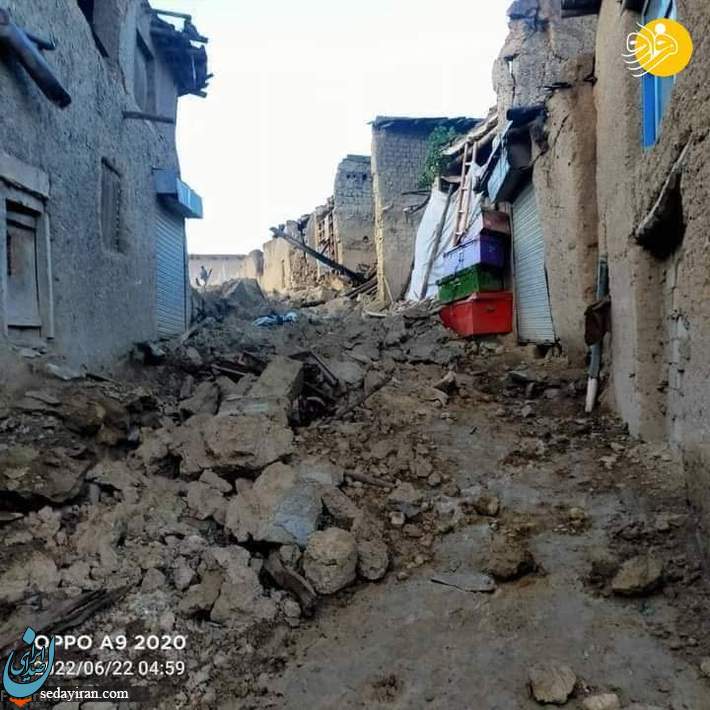 زلزله 6.1 ریشتری در افغانستان /255 کشته و 150 زخمی تاکنون / عکس