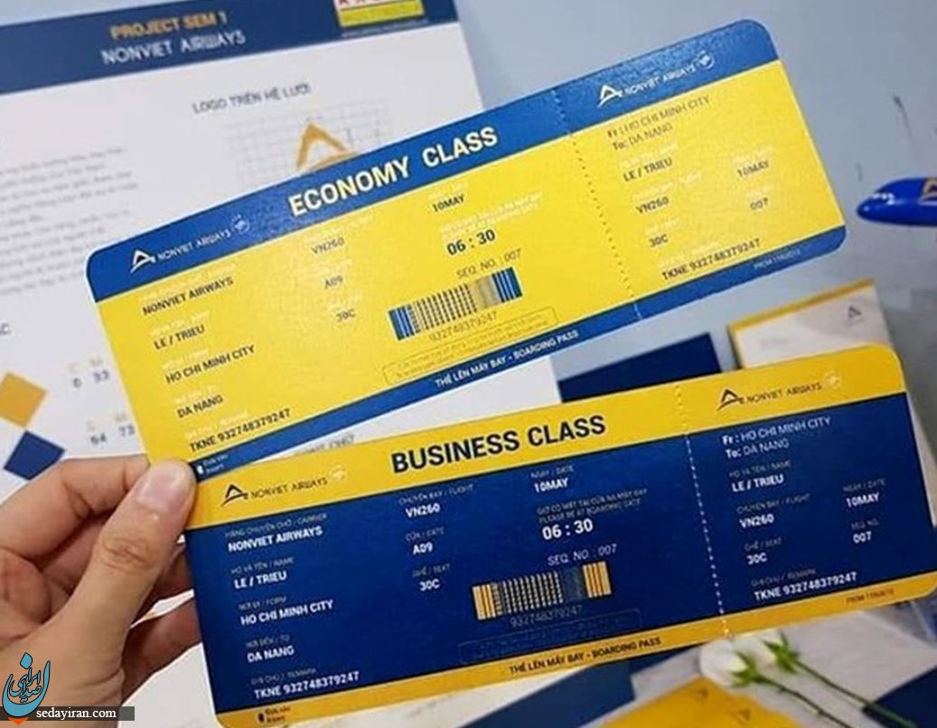چرا نباید با بلیط چارتری سفر کنیم؟ چرا نباید با بلیط چارتری سفر کنیم؟