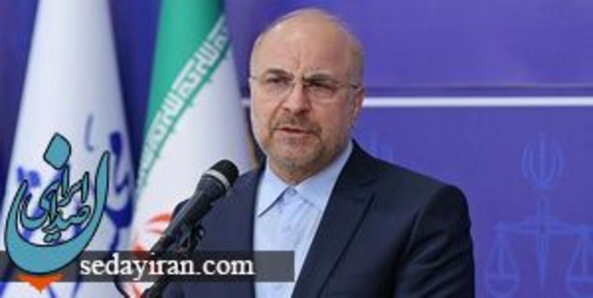 قالیباف درگذشت مادر شهید بابایی را تسلیت گفت