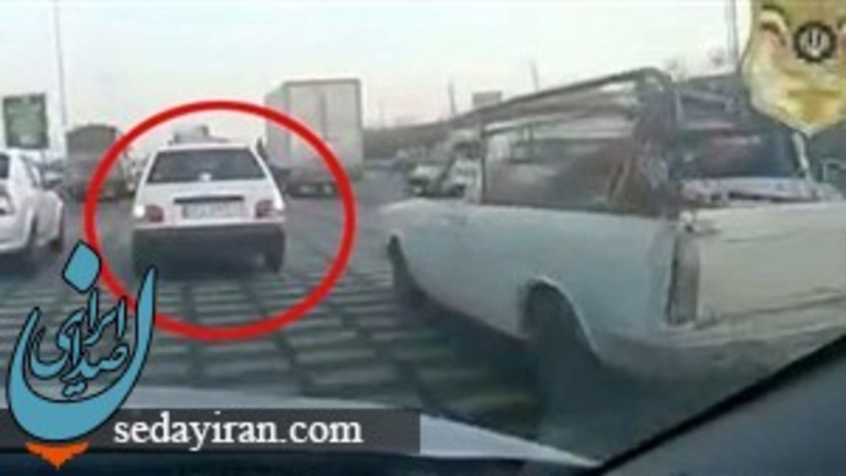 ماجرای تیر اندازی پلیس ایلام به یک پراید سرهنگ یاسمی پاسخ داد