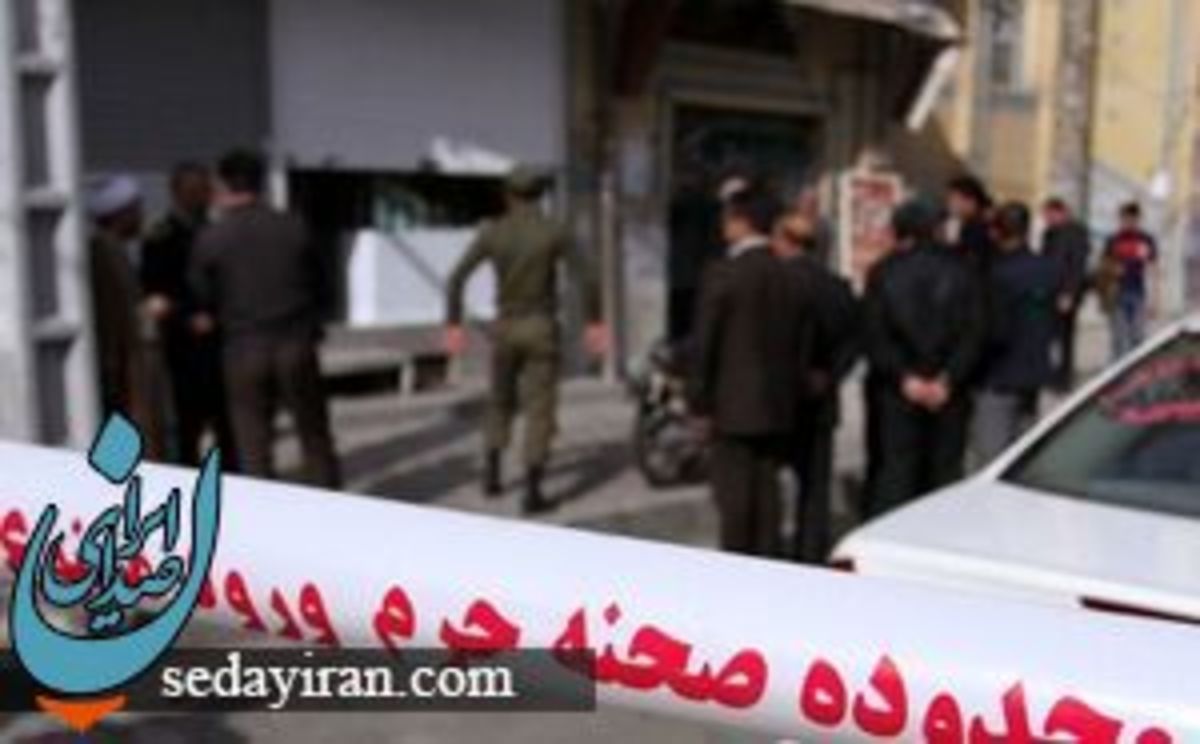 قتل هولناک مرد دستفروش تهرانی جزییات