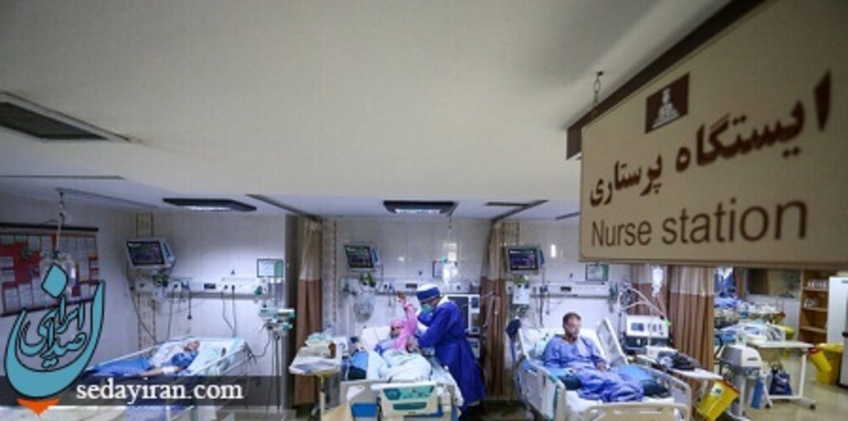 آمار کرونا امروز 13 تیرماه 1401