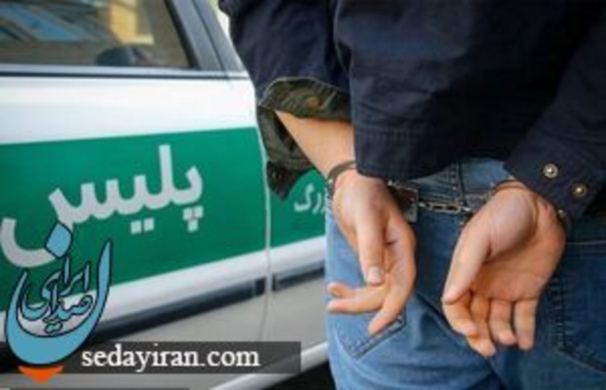 دستگیری قاتل زن و مرد کرجی کشف اجساد دفن شده در باغ