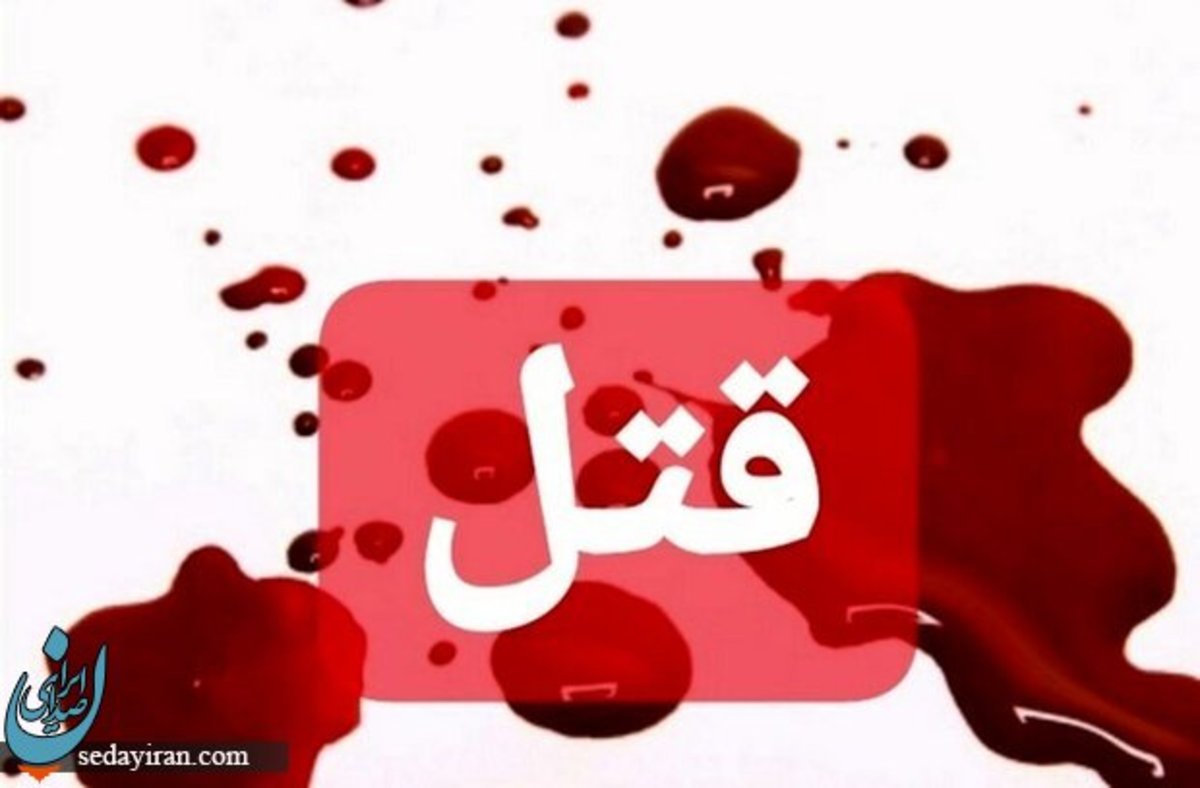 جزییات قتل مرگبار در مراسم عروسی سیرجان دستگیری متهمان