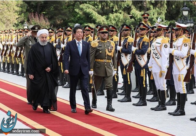 سفارت ژاپن در ایران از ایران قدردانی کرد