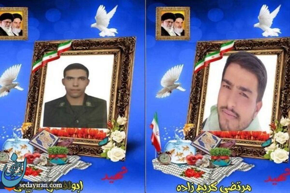 گروگانگیری مسلحانه منجر به شهادت 2 پلیس شد