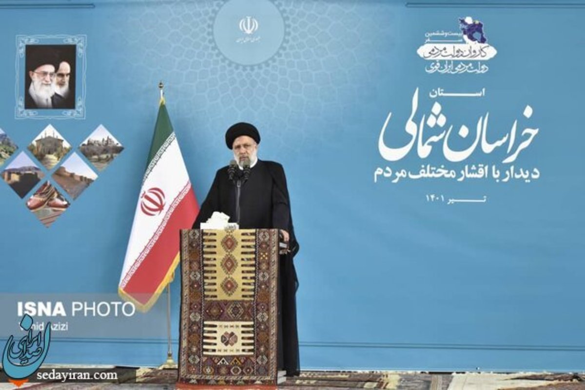 رئیسی: به دنبال گشایش اقتصادی و بهبود کسب و کار هستیم