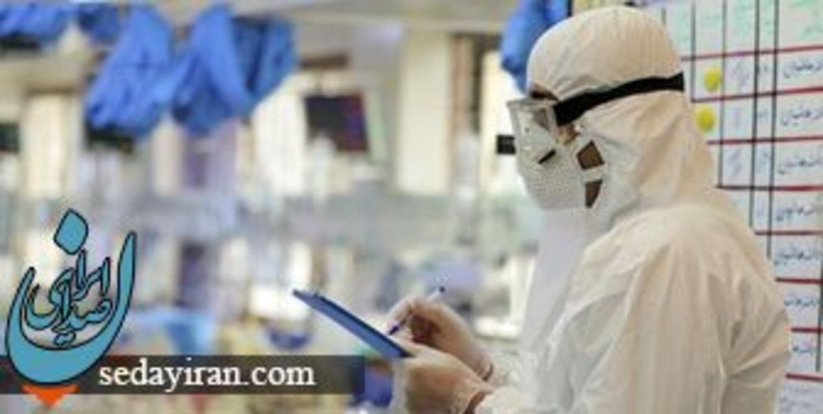 آمار کرونا امروز ۲۴ تیر ۱۴۰۱