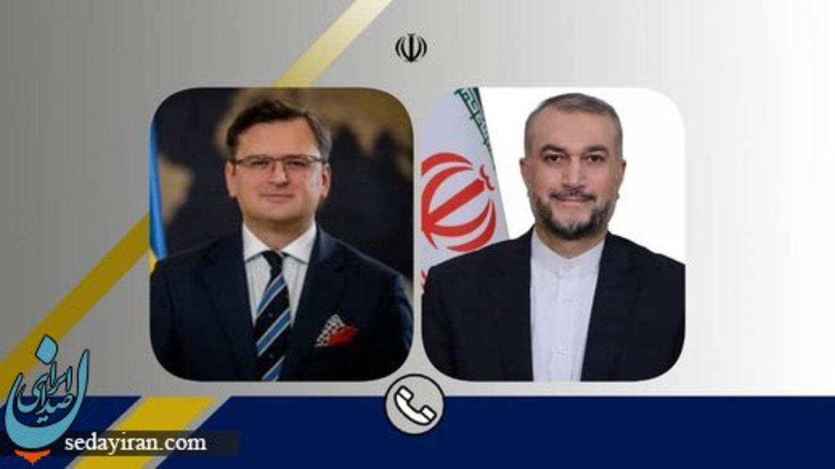 ایران کماکان به تلاش خود در پایان دادن به جنگ و حل سیاسی اوکراین ادامه می دهد