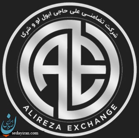 چرا بر‌ روی ارزهای خارجی سرمایه گذاری می کنیم ؟