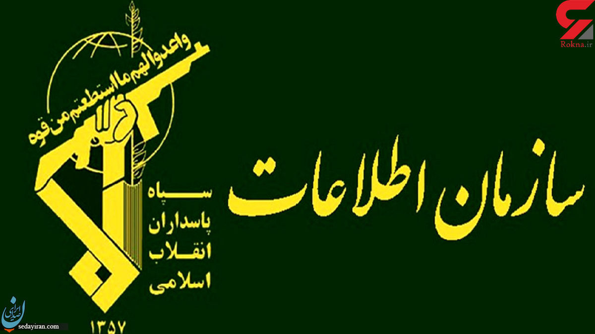 انهدام باند بزرگ رشوه خواری در شهرداری همدان دستگیری ۱۷ مدیر