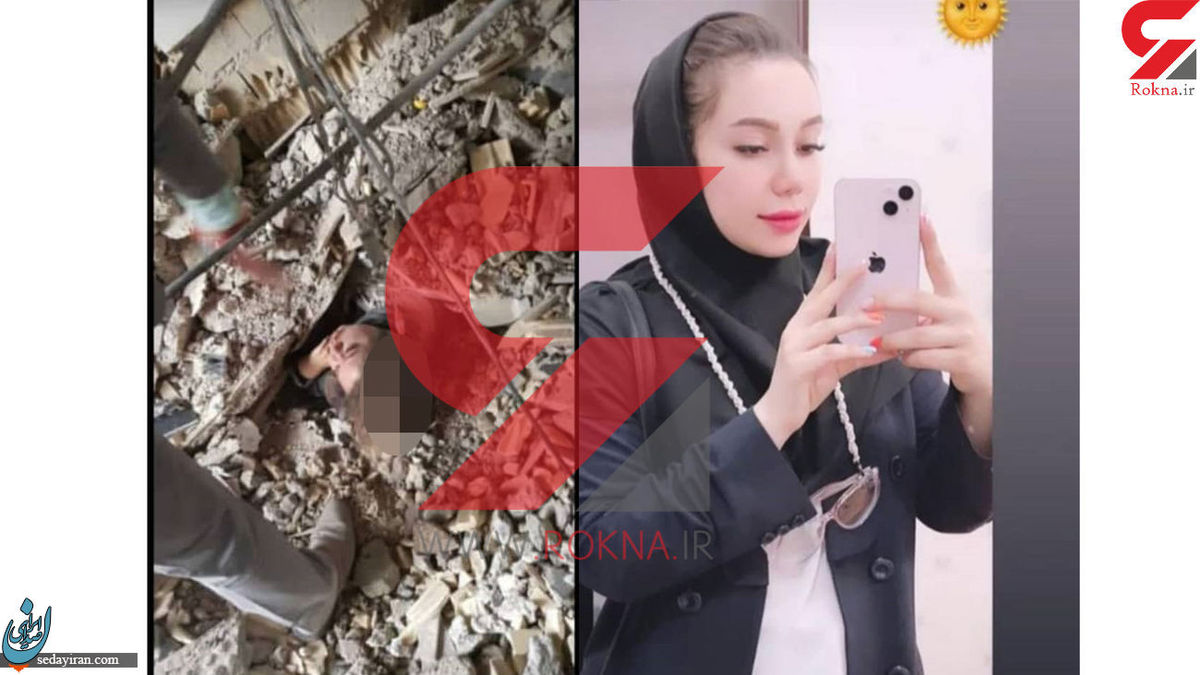 تصویر جدید از دختری که از فاجعه متروپل نجات یافت!