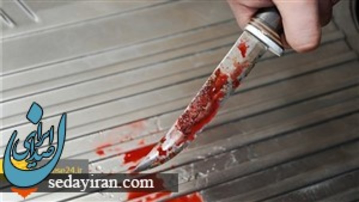 قتل وحشتناک زن ۵۰ ساله در تهران جسدش تکه تکه شد!