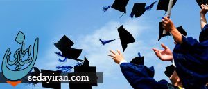 دانشگاه مجازی دولتی چیست؟