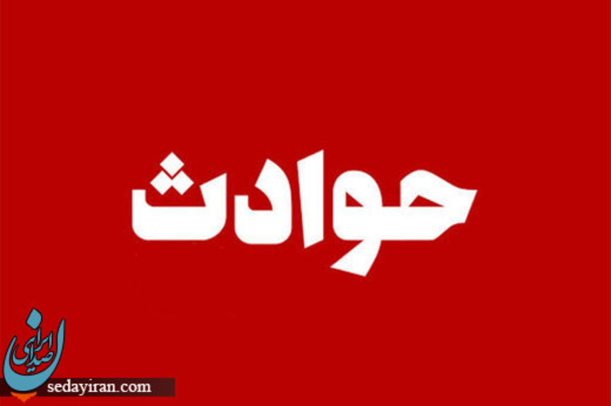 ریزش معدن در ارزوئیه کرمان 2 نفر زیر آوار ماندند