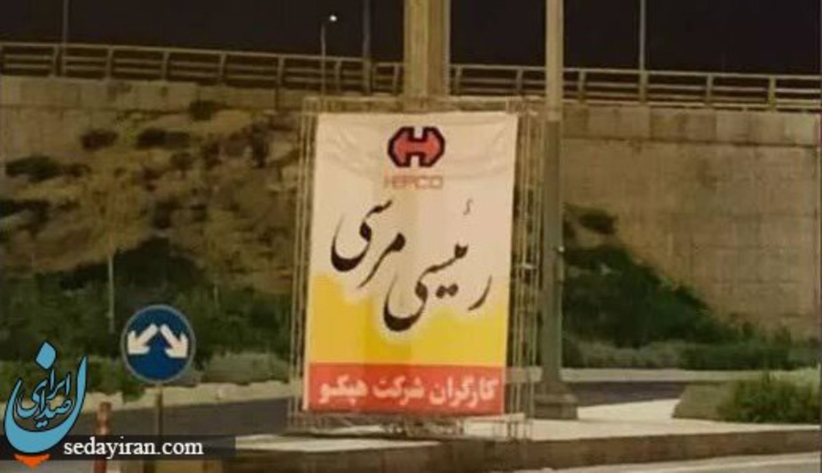 رئیسی: مافیای واردات ممنوع است؛ مقابله می کنیم