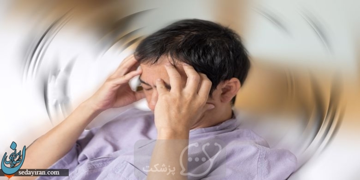 علت سیاهی رفتن چشم چیست؟