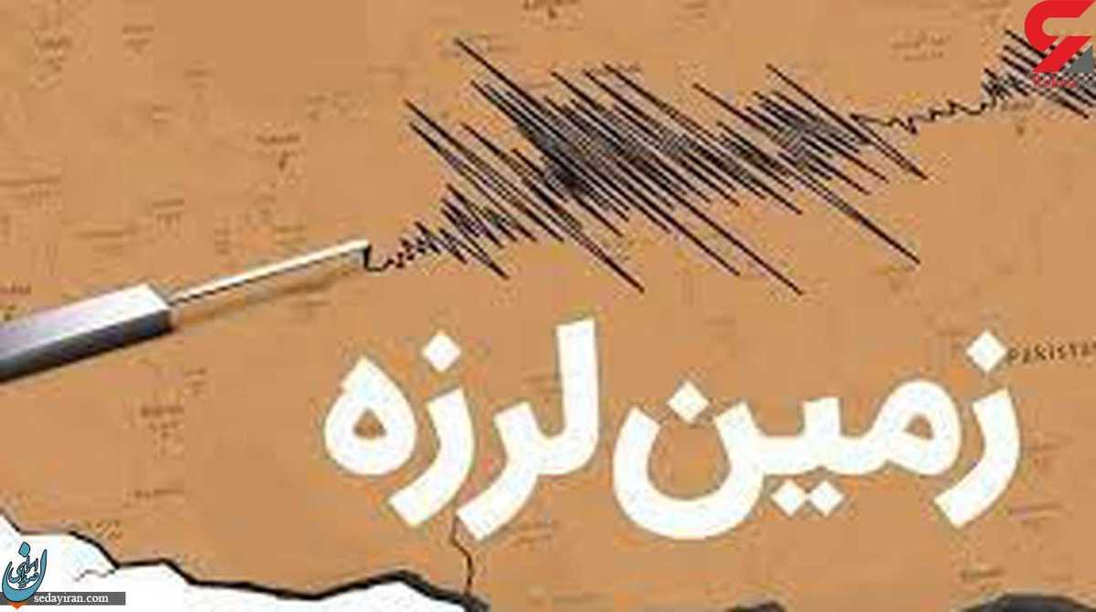 زلزله ۴.۲ ریشتری حوالی خراسان را لرزاند