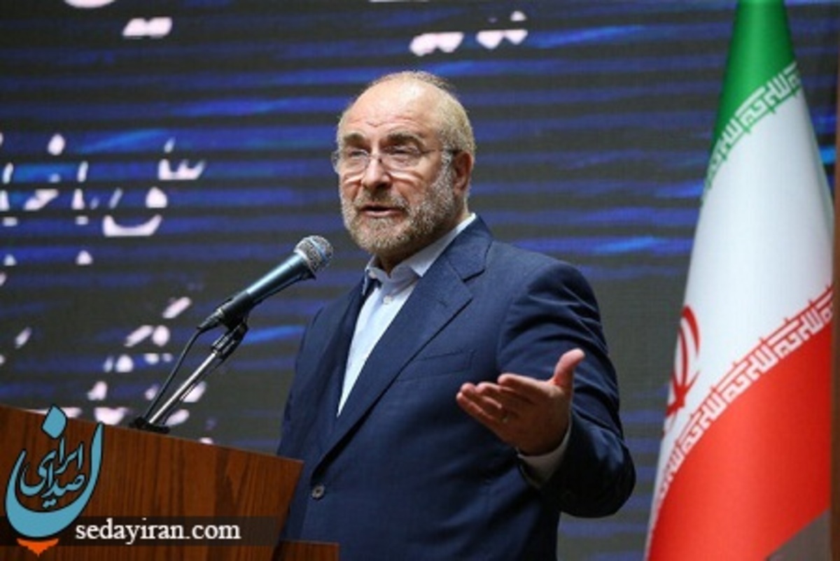 قالیباف: کلیاتی در موضوع کارگران ساختمانی تصویب کردیم