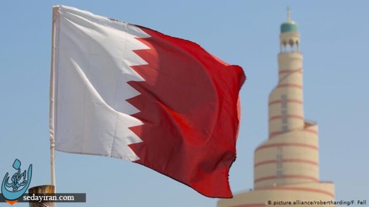 مذاکرات احیای برجام احتمالا در قطر برگزار می شود