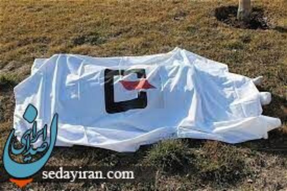 جسد بازیگر 23 ساله گیلانی پیدا شد علت مرگ جه بود؟