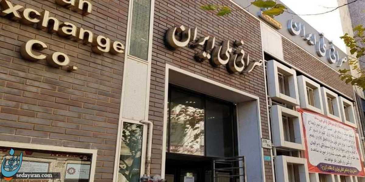قیمت دلار امروز ۸ تیرماه ۱۴۰۱