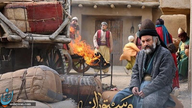 مستوران به چه معناست؟