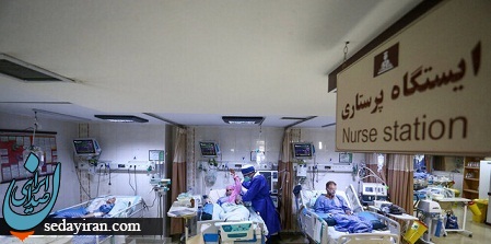 آمار کرونا امروز 9 تیرماه 1401