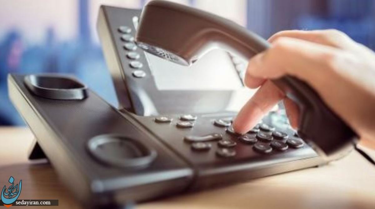 آموزش رایگان 824 با مجموعه معتبر پی بی ایکس شاپ