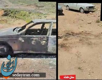 قتل معدنکار مشکین شهری / مرد 72 ساله به طرز فجیع به آتش کشیده شد