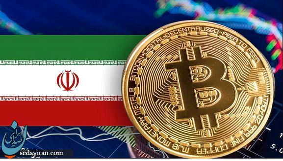 خرید و فروش ارز دیجیتال در ایران خرید و فروش ارز دیجیتال در ایران