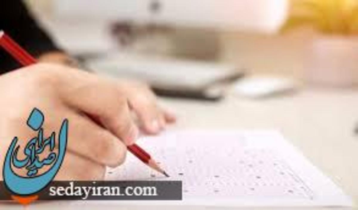 اعلام نتایج اولیه کنکور سراسری 1401 در سایت سنجش به نشانی https: www.sanjesh.org