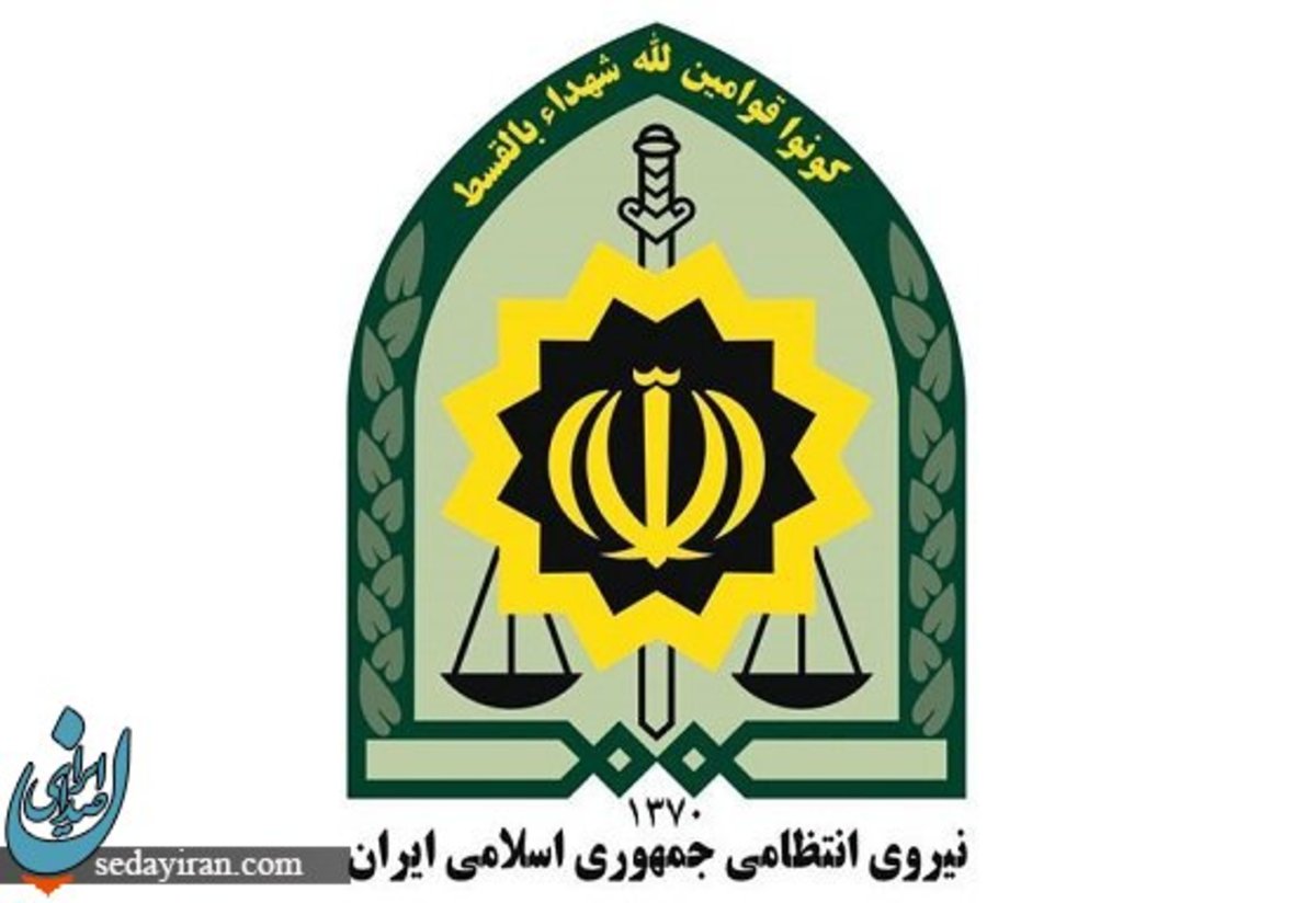 هفته ناجا چه روزی است؟