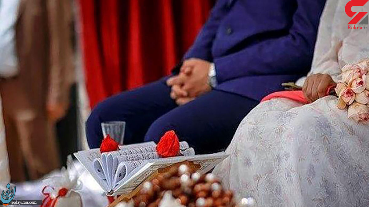 ماجرای فرار داماد مشهدی از سر سفره عقد پسر بیچاره شوکه شد!